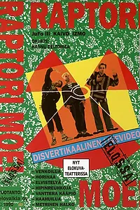 Постер к фильму «Raptori Moe! (1990)»