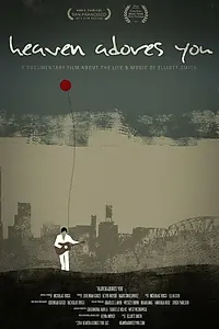 Главный постер фильма «Любимый небесами (2014)»