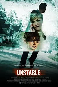 Постер к фильму «Измена (2012)»
