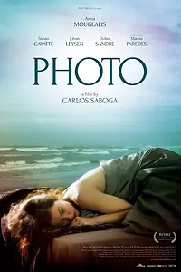 Постер к фильму «Фото (2012)»