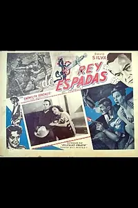 Главный постер фильма «El jugador (1953)»