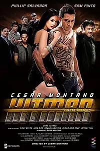 Постер к фильму «Hitman (2012)»