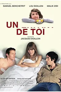 Главный постер фильма «Твой ребенок (2012)»