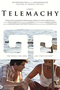Постер к фильму «Телемак (2012)»