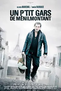 Главный постер фильма «Парни из Менильмонтана (2013)»