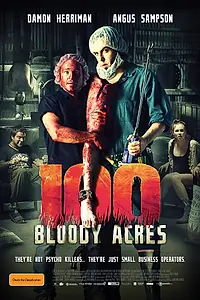 Главный постер фильма «100 кровавых акров (2012)»