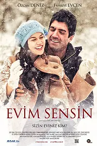 Постер к фильму «Ты, мой дом (2012)»