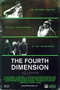 Главный постер фильма «Четвертое измерение (2012)»