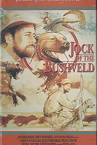 Главный постер фильма «Jock of the Bushveld (1986)»