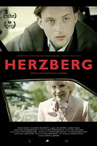 Постер к фильму «Herzberg (2013)»
