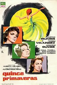 Главный постер фильма «Пятнадцатилетняя (1960)»