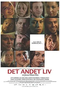 Постер к фильму «Вторая жизнь (2013)»