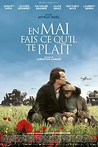 Постер к фильму «В мае делай всё, что тебе нравится (2015)»