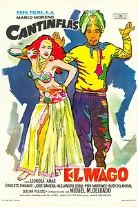 Постер к фильму «Волшебник (1949)»