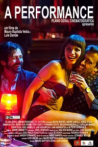 Постер к фильму «Производительность (2012)»