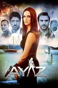 Постер к фильму «Ayaz (2012)»