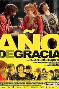 Постер к фильму «Any de Gràcia (2011)»