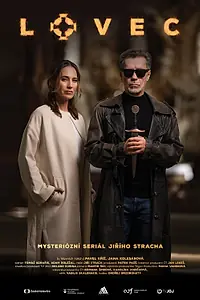 Постер к сериалу «Lovec (2024)»