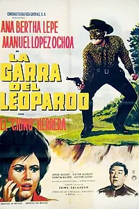 Главный постер фильма «La garra del leopardo (1963)»