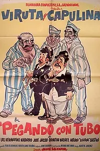Постер к фильму ««Pegando con tubo» (1961)»