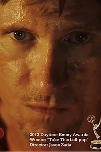 Главный постер фильма «Возьми этот леденец (2011)»