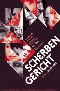 Постер к фильму «Остракизм (2013)»