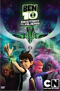 Постер к мультфильму «Бен 10: Крушение пришельцев (2012)»