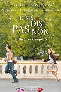 Постер к фильму «Не могу отказать (2009)»