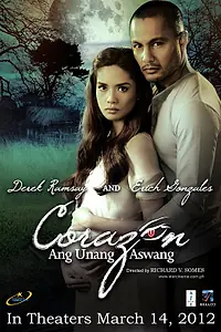 Постер к фильму «Сердце: Первый вампир (2012)»