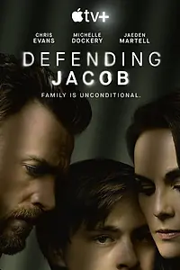 Главный постер сериала «Защищая Джейкоба (2020)»