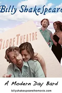 Постер к фильму «Billy Shakespeare (2014)»