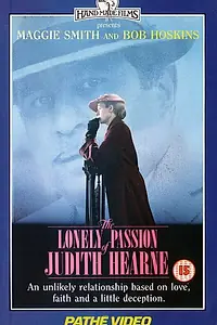 Постер к фильму «Одинокая страсть Джудит Херн (1987)»