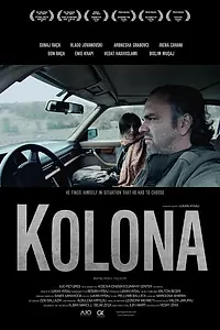 Постер к фильму «Колонна (2012)»