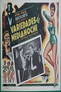 Главный постер фильма «Variedades de medianoche (1960)»