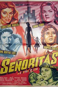 Постер к фильму «Señoritas (1959)»