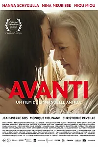 Постер к фильму «Аванти (2012)»