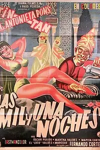 Главный постер фильма «Тысяча и одна ночь (1958)»