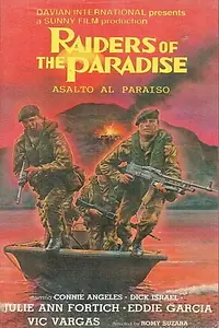 Постер к фильму «Palawan (1980)»