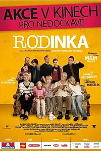 Постер к фильму «Семейка (2010)»