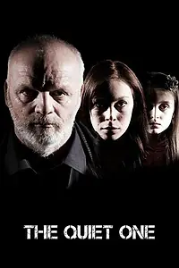 Постер к фильму «Тихоня (2017)»