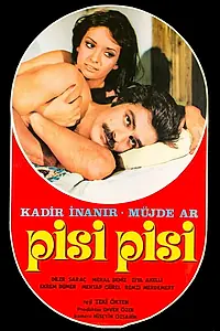Главный постер фильма «Кошечка (1975)»
