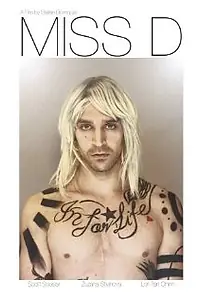 Постер к фильму «Мисс Д (2012)»