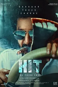 Постер к фильму «HIT: The 3rd Case (2025)»