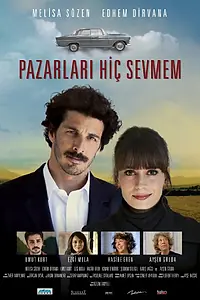 Главный постер фильма «Нет, я не люблю понедельники (2012)»