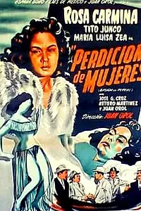Главный постер фильма «Женская доля (1951)»