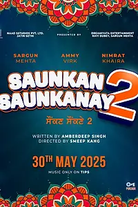 Главный постер фильма «Saunkan Saunkanay 2 (2025)»