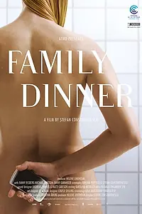 Постер к фильму «Семейный ужин (2012)»