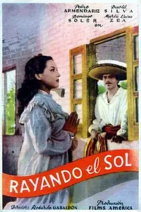 Постер к фильму «Царапины на солнце (1946)»