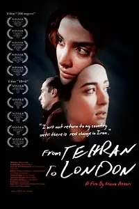 Постер к фильму «Из Тегерана в Лондон (2012)»