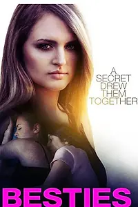 Постер к фильму «Бестии (2012)»